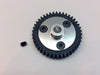 850589 Gaui Gear